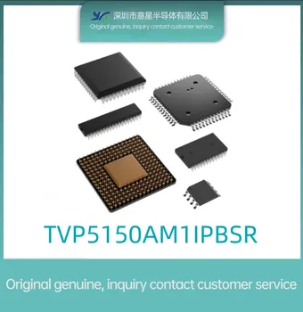 TVP5150AM1IPBSR Silkscreen 5150I пакет видеодекодера TQFP32 оригинальный подлинный