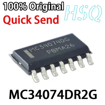 10ШТ Микросхема операционного усилителя MC34074DG MC34074DR2G SMD SOP-14