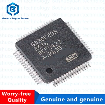 GD32F205RCT6 205RC микроконтроллер LQFP-64, микросхема программной памяти, оригинал