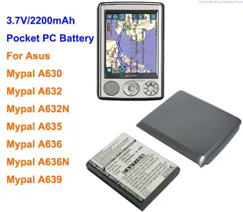 Аккумулятор OrangeYu 2200mAh SBP-03 для Asus Mypal A630, A632, A632N, A635, A636, A636N, A639