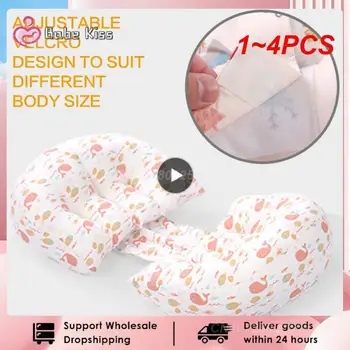 1 ~ 4ШТ Многофункциональная U-образная подушка для поддержки живота беременной, боковая подушка для поддержки живота, подушка для сна беременной, подушка для беременных