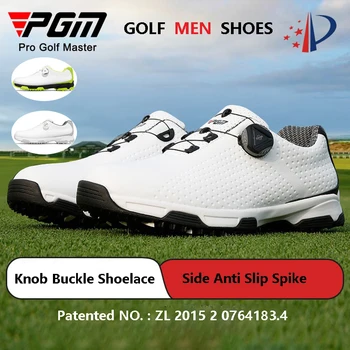 PGM Мужские водонепроницаемые туфли для гольфа, мужские нескользящие кроссовки для гольфа с вращающейся пряжкой, мужская дышащая легкая обувь, домашняя обувь