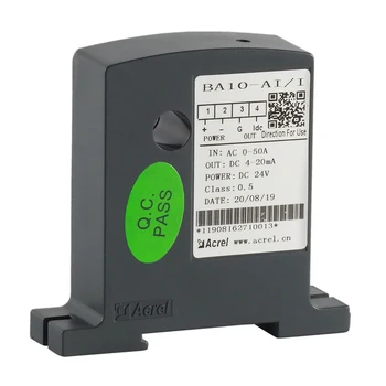 BA10-AI/I Сертифицированный CE преобразователь входного тока переменного тока 0-50 А с преобразователем выходного тока 0-5 В 4-20 мА