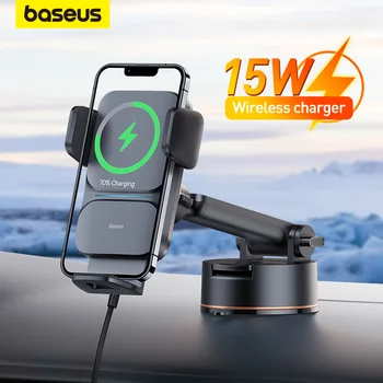 Подставка для автомобильного зарядного устройства Baseus, крепление для беспроводной зарядки Samsung мощностью 15 Вт, держатель для зарядки мобильных телефонов Iphone, поддержка автоматического сброса воздуха