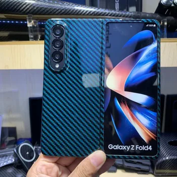 Горячее Настоящее Арамидное Волокно Цветного Углеродного Волокна Для Samsung Galaxy Z Fold 4 Ультратонкий Мобильный Телефон Buine Для Z Fold 4 Чехол