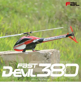 Комплект для быстрого радиоуправляемого вертолета ALZRC Devil 380 Версия без электронного оборудования
