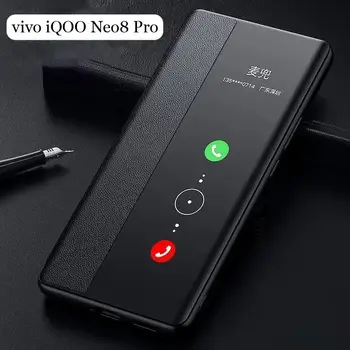 Принципиально Для vivo iQOO Neo8 Pro View Windows Прозрачный Кожаный Чехол с откидной крышкой Для Телефона IQOO Neo8 Neo7 se Neo5S Coque С полной защитой