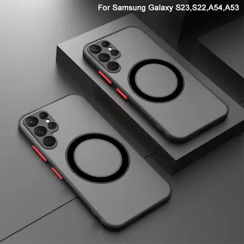 Роскошный матовый чехол Magsafe для телефона Samsung Galaxy S23 S22 S21 Ultra Plus A54 A53 A52 A34 с магнитным чехлом для беспроводной зарядки 5G