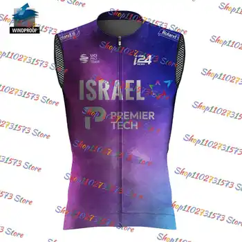 2023 Израильский ветрозащитный жилет для велоспорта Premier Tech, мужская велосипедная майка без рукавов, Windvest Rode Bike Mtb Ropa Ciclismo