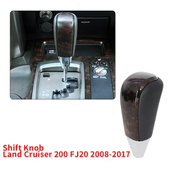 Ручка Переключения передач Автомобиля Toyota Land Cruiser 200 FJ20 2008-2017 Автоматическая Ручка Переключения Передач