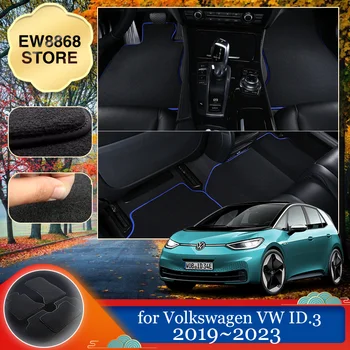 Автомобильный Коврик для Volkswagen VW ID.3 Pro EV 2019 ~ 2023 2020 2021 Вкладыш Автозапчасти Чехол Для Ног Коврик Для Ковра Пользовательские Аксессуары
