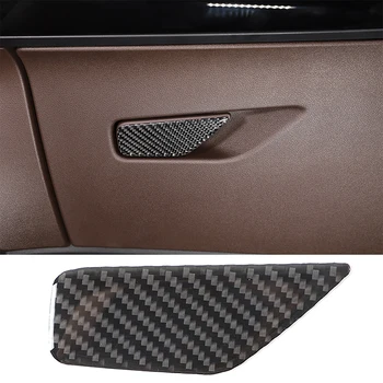 Для BMW X1 U11 2023-2024 наклейка переключателя салона автомобиля из мягкого углеродного волокна Аксессуары для интерьера автомобиля