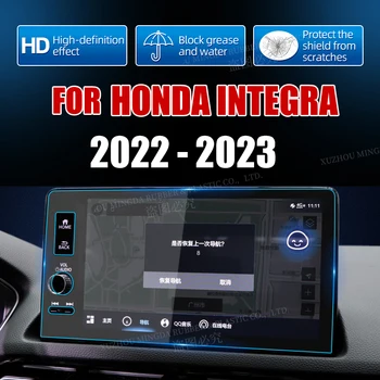 Автомобильная пленка для GPS навигации, Защитная пленка для экрана, Аксессуары из закаленного стекла для Honda Integra 2022 2023 9 дюймов