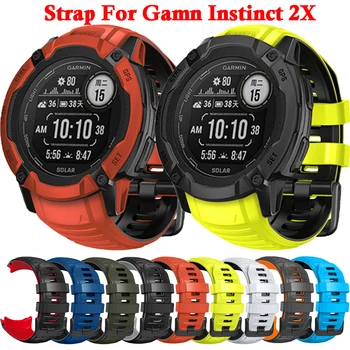 Ремешок для Garmin Instinct 2X Ремешок для часов Спортивный силиконовый сменный браслет для Garmin Instinct 2X солнечный браслет 26 мм