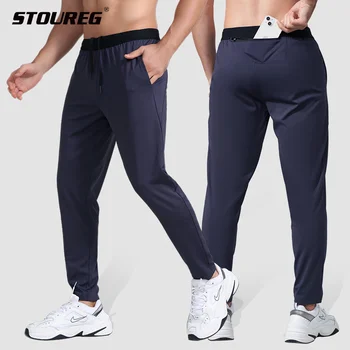 Мужские быстросохнущие спортивные штаны, брюки для фитнеса, баскетбольные кроссовки для бега на открытом воздухе, спортивные штаны для бега трусцой, мужские тренировочные спортивные штаны