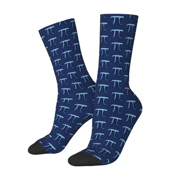 Винтажные мужские носки с символом Пи Math Unisex с принтом в уличном стиле Happy Crew В подарок