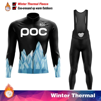 RCC POC Зимняя мужская Велосипедная одежда из теплого флиса с длинными рукавами Комплект из джерси для велоспорта Велосипедная Одежда Майо Велосипедная форма MTB