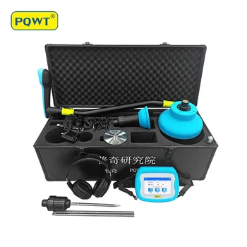 PQWT-BT30 Многофункциональный ремонт магистральных подземных вод, акустический детектор утечки, локатор водопроводных труб