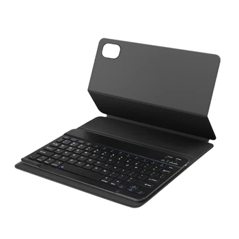 Смарт-чехол для XiaoMi Mi Pad 5pro / планшета Mi Pad 5 с прочной магнитной крышкой и беспроводной клавиатурой, совместимой с Bluetooth