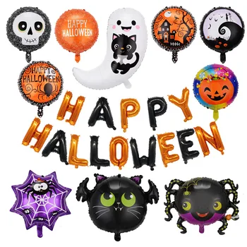 Воздушные шары для украшения Хэллоуина, Тыква, Призрак, Паук, Воздушные шары из фольги, Счастливый Хэллоуин, надувные детские игрушки, принадлежности для вечеринок