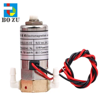 JYY 2-ходовой электромагнитный клапан отрицательного давления 24 В постоянного тока 5,5 Вт JYY (D)-Z-2/3-1/ II Для струйного УФ-принтера с высоким качеством