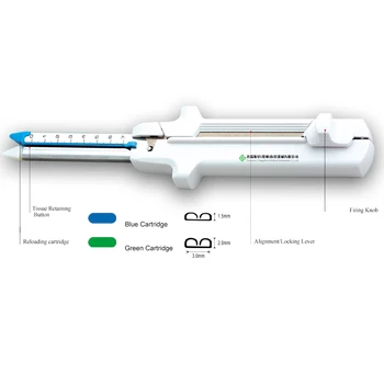 Профессиональное медицинское оборудование одноразовый линейный степлер с хирургическим картриджем