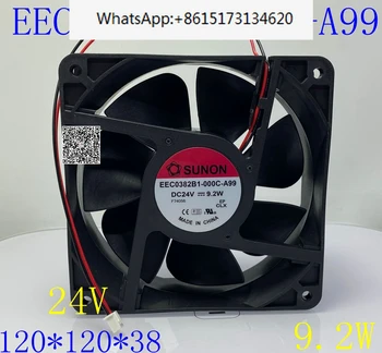 Совершенно новый EEC0382B1-000C-A99 12038 24 В 9,2 Вт вентилятор преобразователя частоты