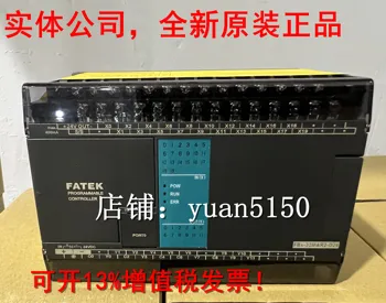 Совершенно Новый оригинальный FATEK Yonghong FBS-10 14 20 24 32 40 60 MAJ MAR2 MAT2-D24
