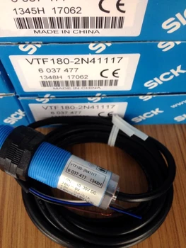 БОЛЬНОЙ фотоэлектрический выключатель VTE180-2N41147 VTF180-2N41112