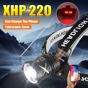 XHP220 Светодиодный налобный фонарь для рыбалки на открытом воздухе, перезаряжаемый фонарик для рыбалки на открытом воздухе, Мощная фара с зумом, мощный дальнобойный Рабочий Головной фонарь