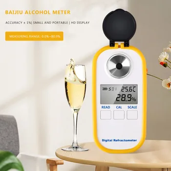 Цифровой тестер алкоголя Портативный Рефрактометр White Spirit с батарейным питанием Измеритель алкоголя