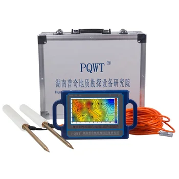 Оборудование геофизического обнаружения find water detector сканер подземных вод детектор подземных вод pqwt s500