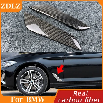 Для BMW G30 G31 Боковой воздуховыпуск, Сменная декоративная полоска на панели из углеродного волокна