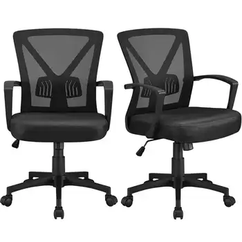 Офисное кресло для руководителей с регулируемой сеткой в середине спинки, комплект из 2 предметов, черный