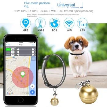 Локатор домашних животных V81, GPS-локатор для собак, водонепроницаемое устройство для предотвращения потери домашних животных, локатор отслеживания