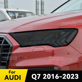 Для Audi Q7 2016-2023 2022 Автомобильные Фары Дымчато-черная Защитная пленка из ТПУ Изменение Оттенка переднего света Наклейка Аксессуары