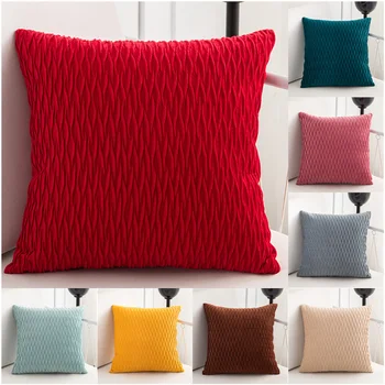 Плиссированный роскошный бархатный чехол для подушки 30x50 см 45x45 см, декоративный дизайн наволочки для дивана, качественные чехлы для подушек