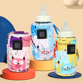 USB-подогреватель для молока и воды, Прогулочная коляска, Изолированная сумка, Подогреватель бутылочек для кормления новорожденных, Портативные Грелки для кормления из бутылочки