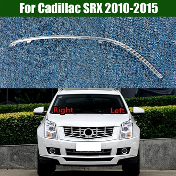 Для Cadillac SRX 2010-2015 LED DRL Световодная Лента Фары Дневного Света Трубка Дневного Головного Фонаря Автомобиля Излучающая Трубка